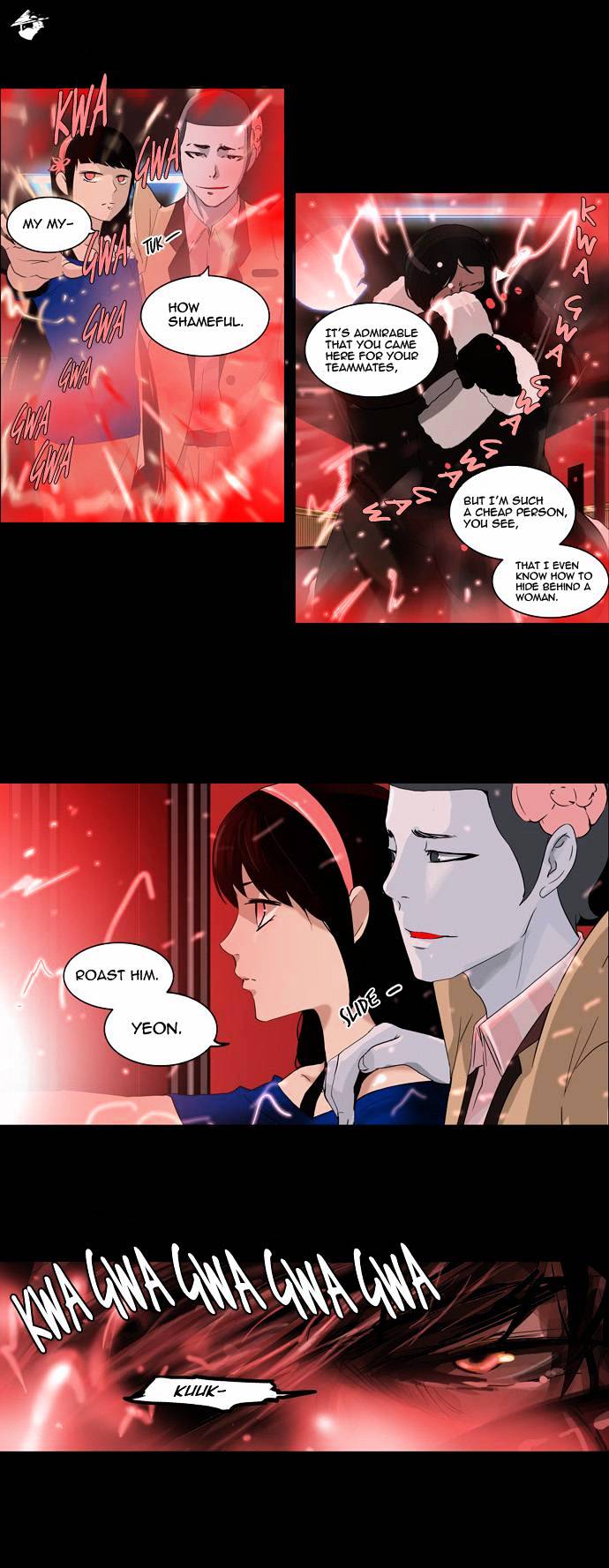 Tower of God, Chapter 100 image 23